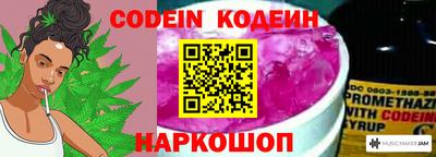 соль ск Моздок