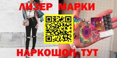 меф VHQ Можга