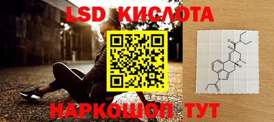 меф VHQ Можга