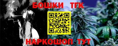 меф VHQ Можга