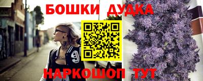 меф VHQ Можга