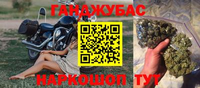 меф VHQ Можга