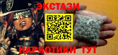 меф VHQ Можга