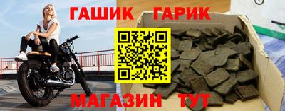 меф VHQ Можга