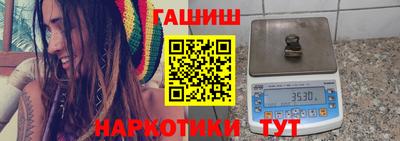 меф VHQ Можга