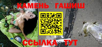 соль ск Моздок
