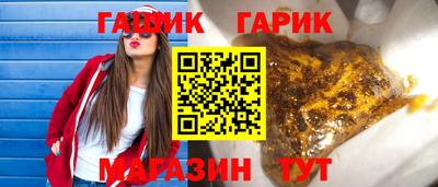 соль ск Моздок