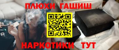 соль ск Моздок