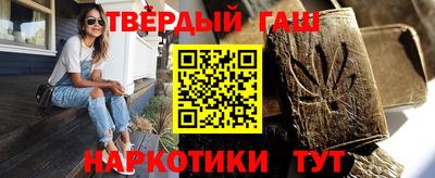 меф VHQ Можга