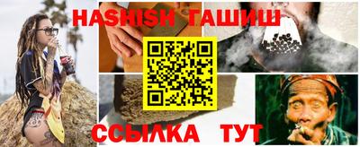 меф VHQ Можга