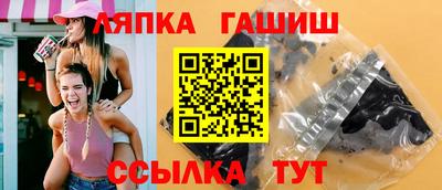 mdpv Наро-Фоминск